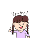 女の子日常のスタンプ（個別スタンプ：4）