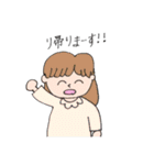 女の子日常のスタンプ（個別スタンプ：9）