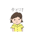 女の子日常のスタンプ（個別スタンプ：11）