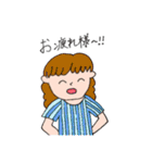 女の子日常のスタンプ（個別スタンプ：12）