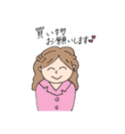 女の子日常のスタンプ（個別スタンプ：13）