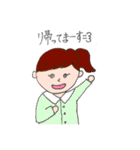 女の子日常のスタンプ（個別スタンプ：14）