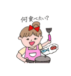 女の子日常のスタンプ（個別スタンプ：15）
