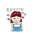 女の子日常のスタンプ（個別スタンプ：16）