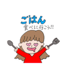 女の子日常のスタンプ（個別スタンプ：19）