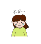 女の子日常のスタンプ（個別スタンプ：27）