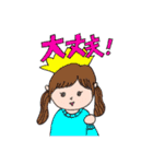 女の子日常のスタンプ（個別スタンプ：31）