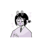 病みスギ❕うさぎちゃん❕（個別スタンプ：1）