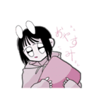 病みスギ❕うさぎちゃん❕（個別スタンプ：2）