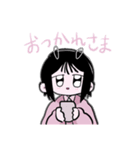 病みスギ❕うさぎちゃん❕（個別スタンプ：14）