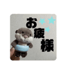 ゆーたとおちび③（個別スタンプ：1）
