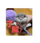 ゆーたとおちび③（個別スタンプ：3）