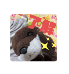 ゆーたとおちび③（個別スタンプ：11）