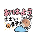 えいちょびん（個別スタンプ：3）