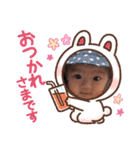 えいちょびん（個別スタンプ：4）