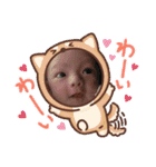 えいちょびん（個別スタンプ：10）