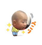 えいちょびん（個別スタンプ：12）