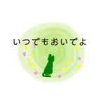 オレンジキャット（個別スタンプ：3）