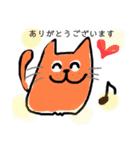 オレンジキャット（個別スタンプ：7）