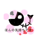 オレンジキャット（個別スタンプ：9）