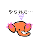 オレンジキャット（個別スタンプ：13）