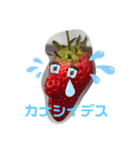 ストロベリーさんといちご大将（個別スタンプ：5）