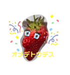 ストロベリーさんといちご大将（個別スタンプ：13）