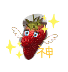 ストロベリーさんといちご大将（個別スタンプ：15）