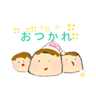 わいわいガールズミックス（個別スタンプ：1）