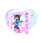 わいわいガールズミックス（個別スタンプ：5）