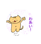 わいわいガールズミックス（個別スタンプ：6）