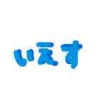 えむやん（個別スタンプ：10）