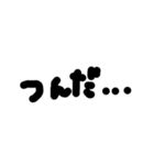 えむやん（個別スタンプ：15）