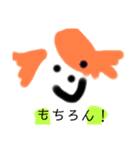 しんぷるスタンプ（ユカちゃん作）（個別スタンプ：2）