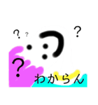 しんぷるスタンプ（ユカちゃん作）（個別スタンプ：3）