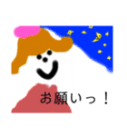 しんぷるスタンプ（ユカちゃん作）（個別スタンプ：5）