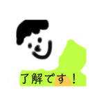 しんぷるスタンプ（ユカちゃん作）（個別スタンプ：7）