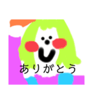 しんぷるスタンプ（ユカちゃん作）（個別スタンプ：10）