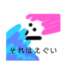しんぷるスタンプ（ユカちゃん作）（個別スタンプ：15）