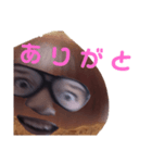 凹くり（個別スタンプ：6）