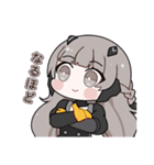 「パニグレ」スタンプ第4弾 ルシア鴉羽編（個別スタンプ：13）