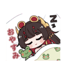 「パニグレ」スタンプ第4弾 ルシア鴉羽編（個別スタンプ：16）