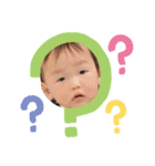 赤ちゃんとあくん1（個別スタンプ：16）