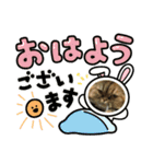 donnobbom2021.may（個別スタンプ：4）