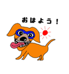 吉田画伯®︎スタンプ vol.1（個別スタンプ：1）