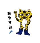吉田画伯®︎スタンプ vol.1（個別スタンプ：2）
