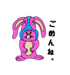 吉田画伯®︎スタンプ vol.1（個別スタンプ：8）