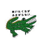 吉田画伯®︎スタンプ vol.1（個別スタンプ：14）