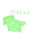 酷すぎる(T_T)カラフル棒人間W（個別スタンプ：4）