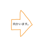 famスタンプ4（個別スタンプ：2）